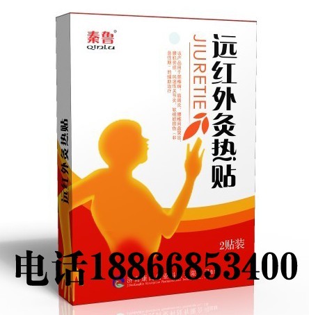 201282316284162061.jpg