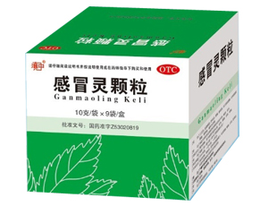 999感冒灵颗粒图片集 20129131412695533.jpg