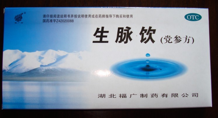 点击查看
