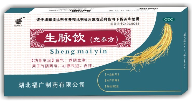 点击查看