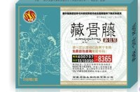 ����鿴