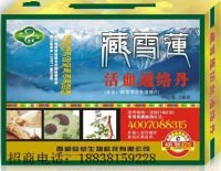 ����鿴