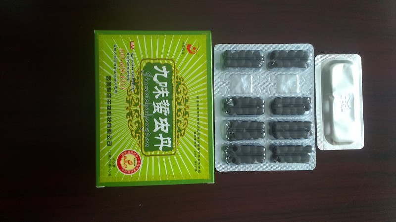����鿴