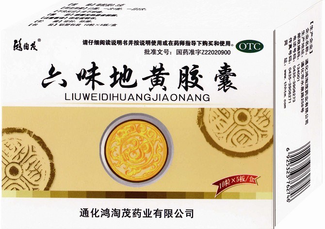 点击查看