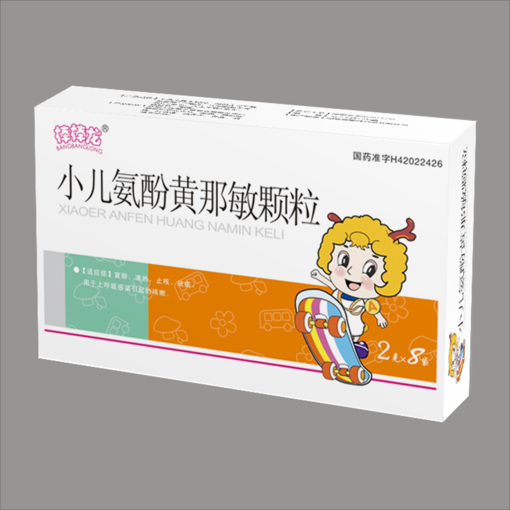 鿴