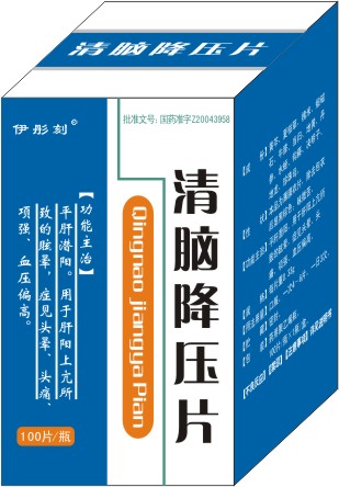 点击查看