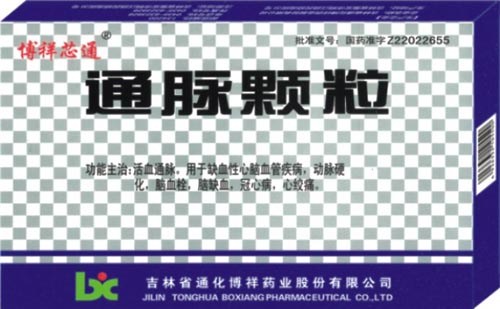 点击查看