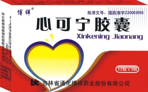 点击查看