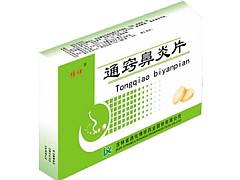 点击查看