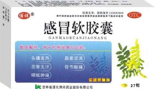 点击查看