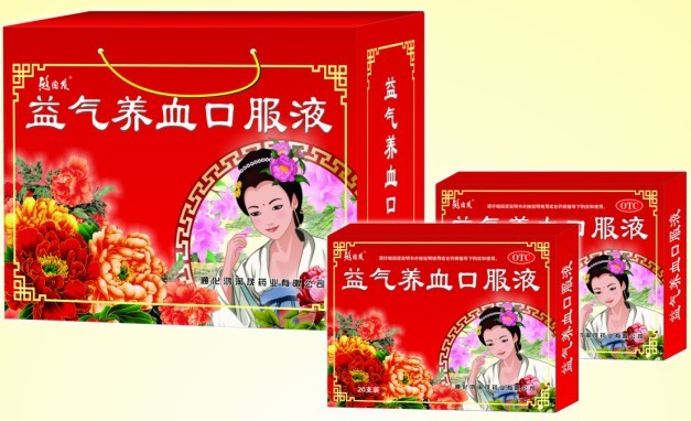 点击查看