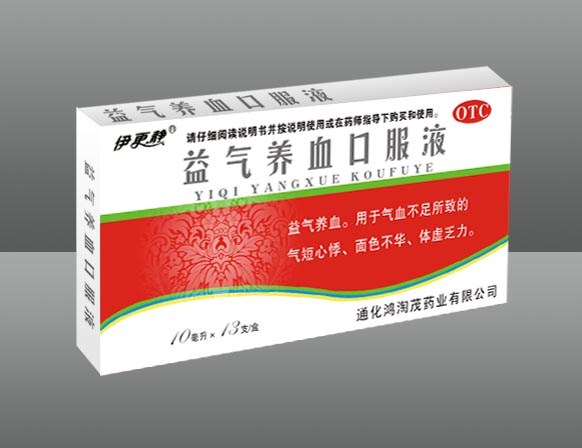 点击查看