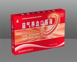 点击查看