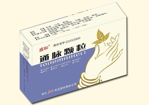 点击查看