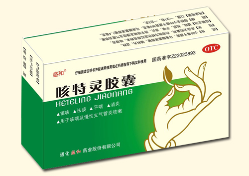 点击查看