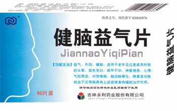点击查看