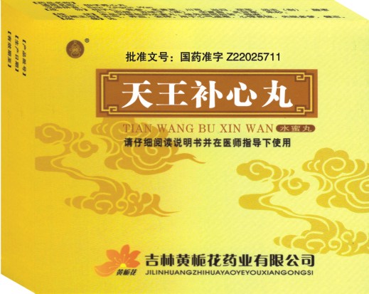 点击查看
