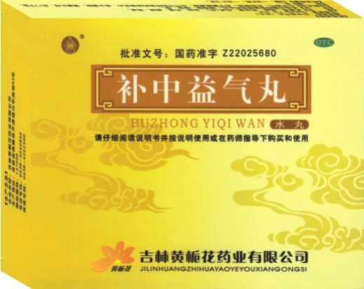 点击查看