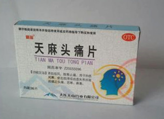 点击查看