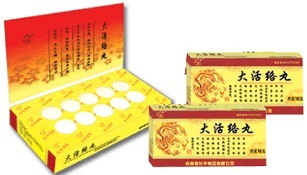 点击查看
