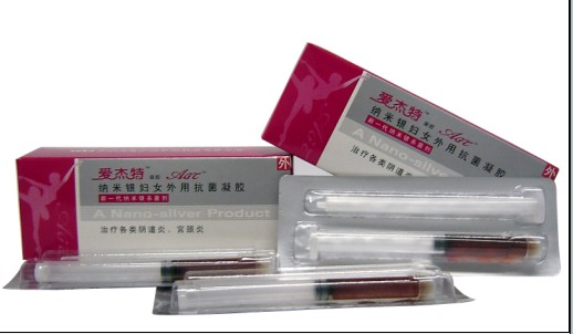 女性治尿道感染的药物，女性治尿道感染的药物有哪些-第2张图片-Otaku Male Knowledge