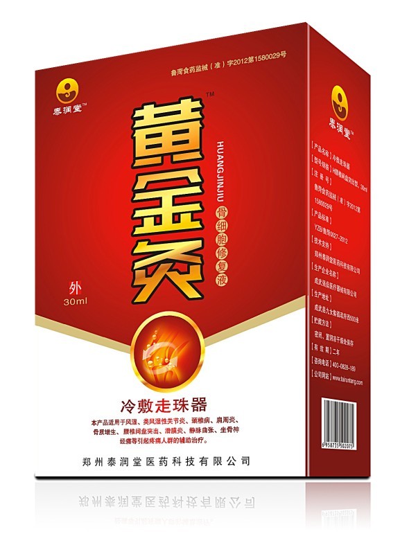 ����鿴