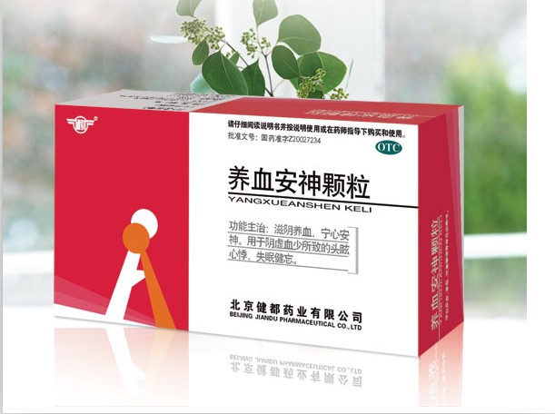点击查看