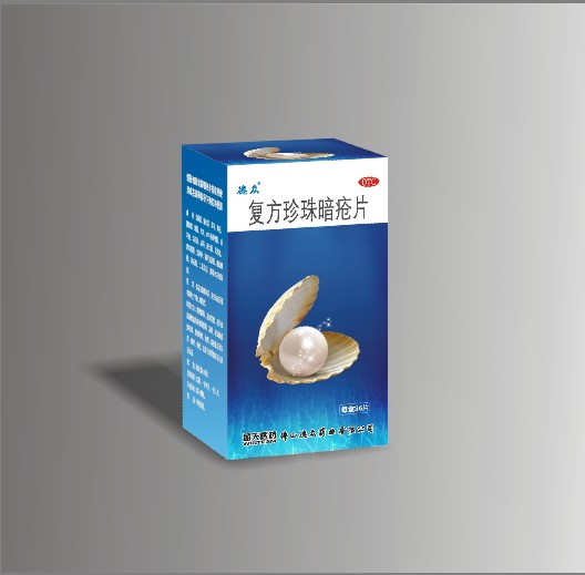 ����鿴