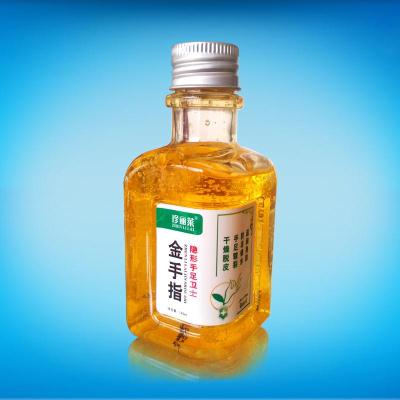 艾叶神宝宝维肤膏针对宝宝湿疹奶癣痱子宝宝湿