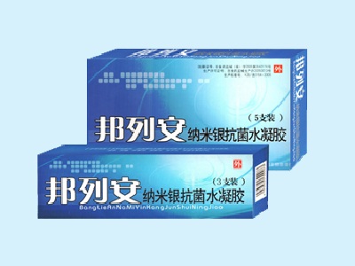 北京银色坐标-药福医药招商网