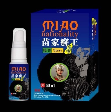 鿴
