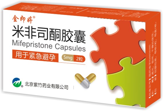 深圳金易德药业有限公司-药福医药招商网