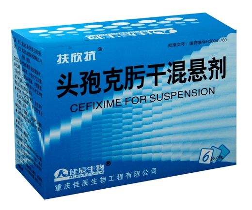点击查看