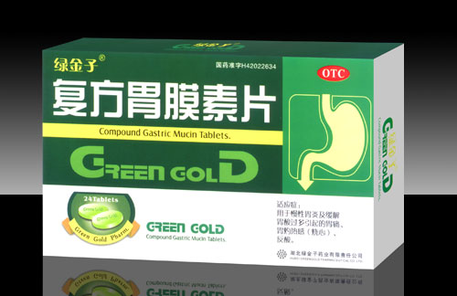 鿴
