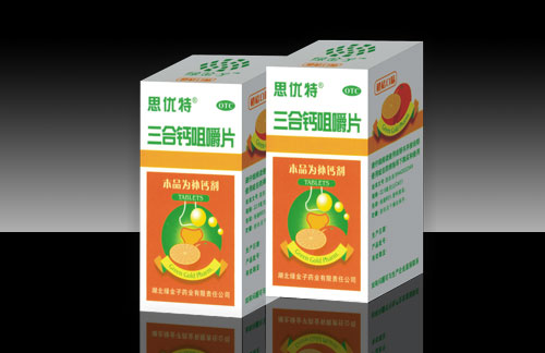 鿴