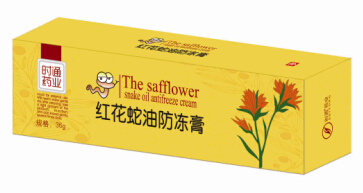 ����鿴