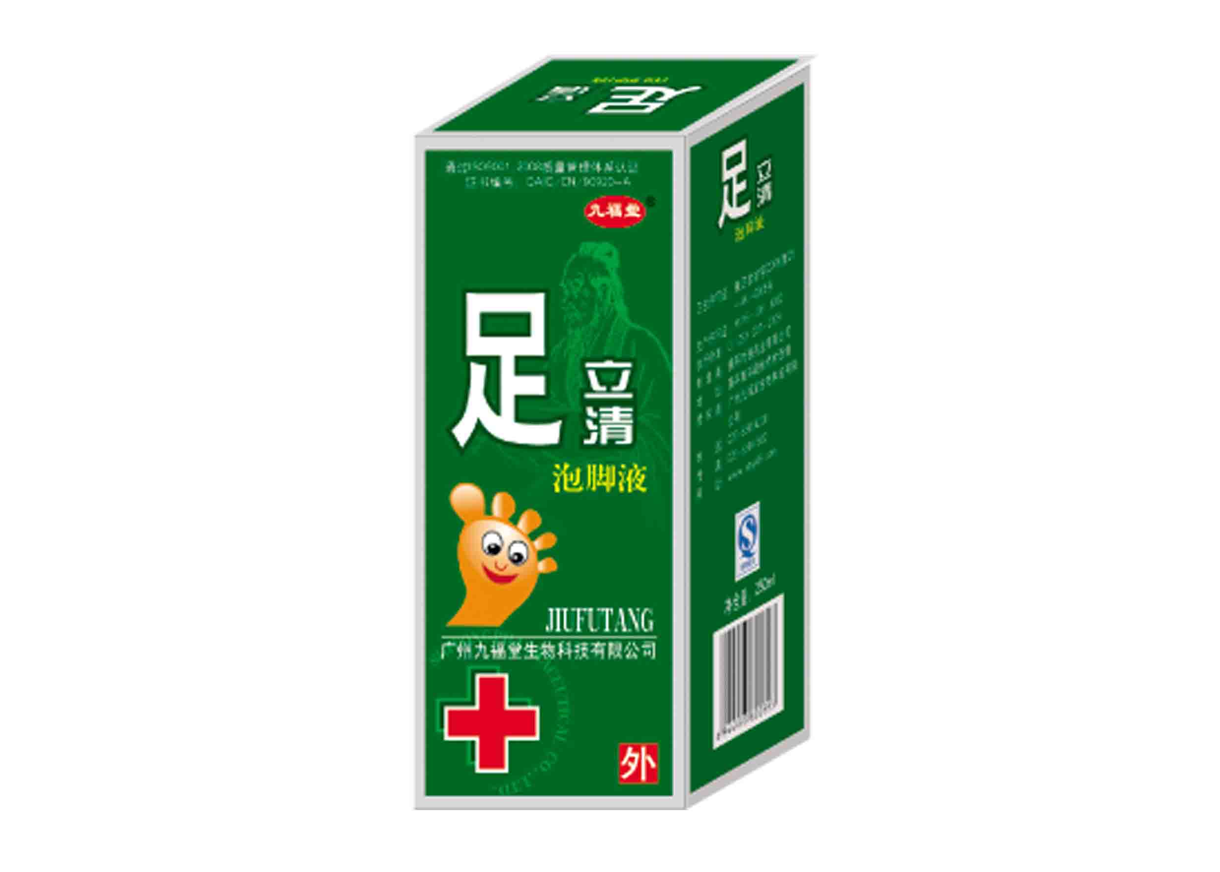 ����鿴
