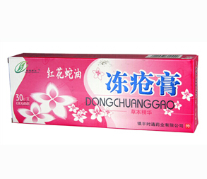 ����鿴