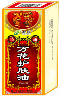 ����鿴
