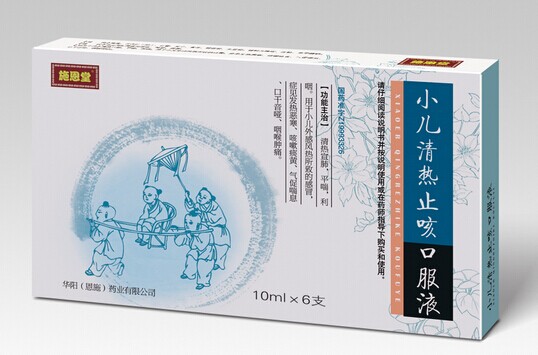 点击查看