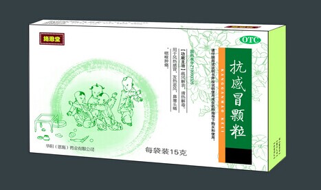 点击查看
