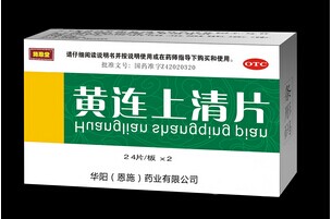 点击查看