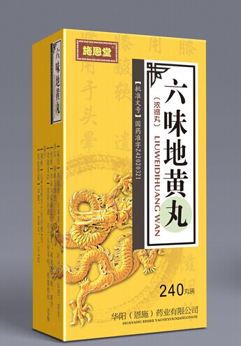 点击查看