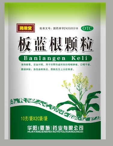 点击查看