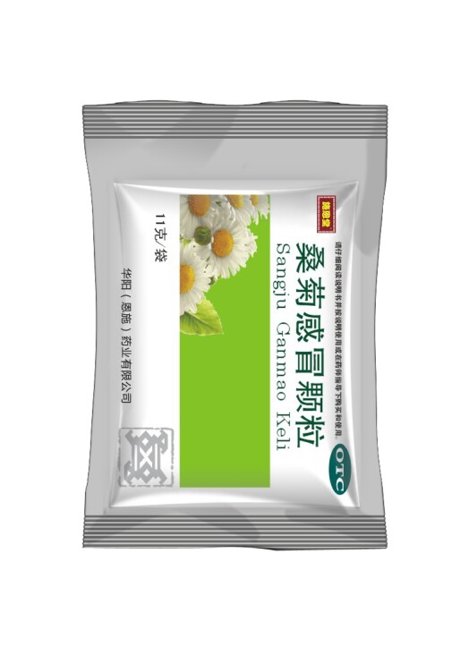 点击查看