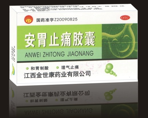 点击查看