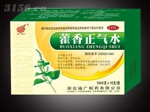 点击查看