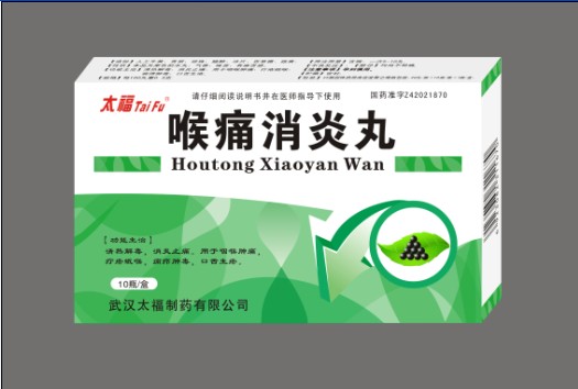 点击查看