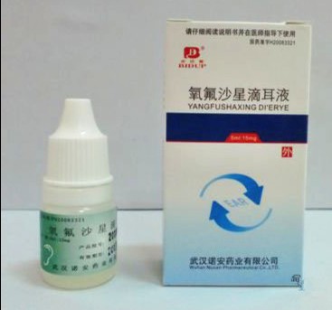 点击查看