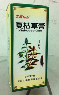 点击查看
